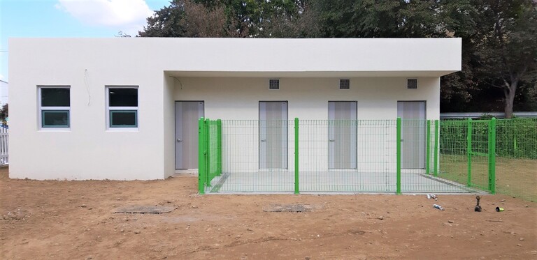 119구조견센터 신축공사