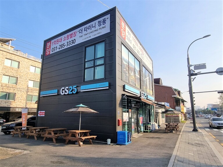 하갈동 근린생활시설