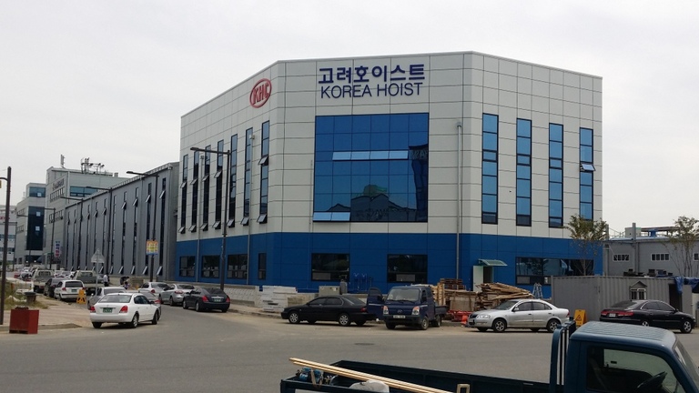 안산 공장 신축공사