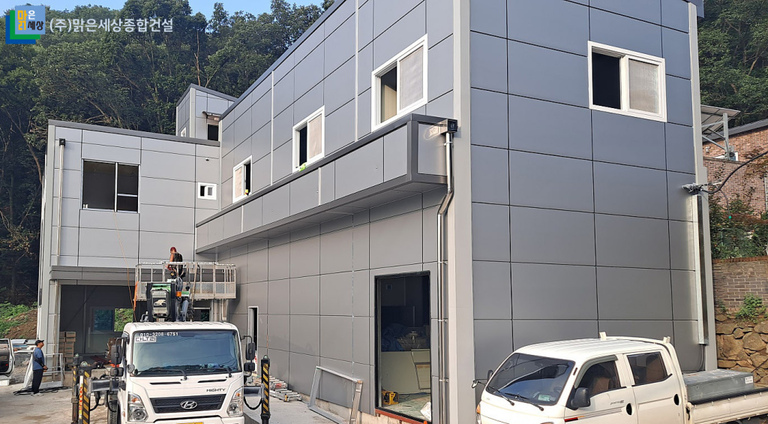 탄벌동 한국발달장애복지센터 증축공사