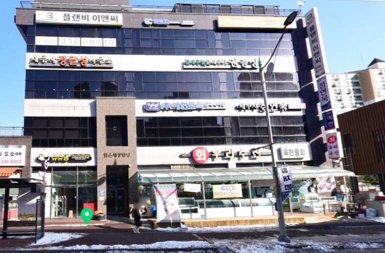 삼가동 근린생활시설