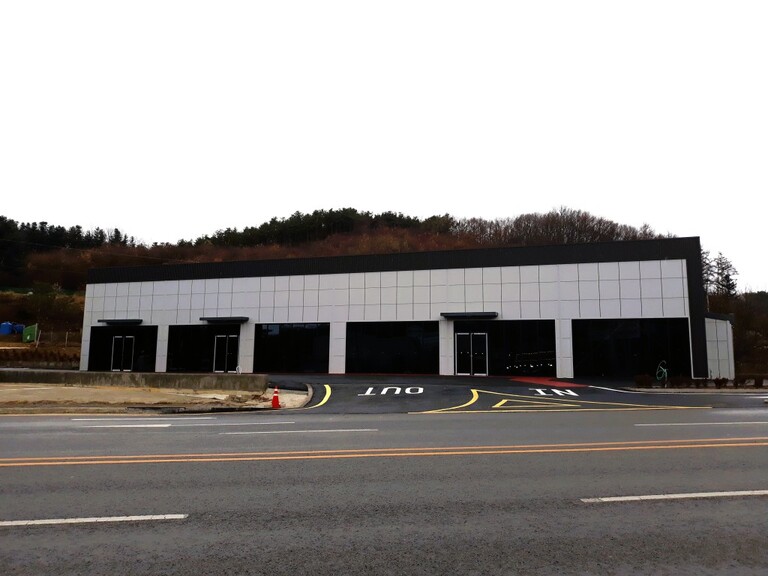 완장리 근린생활시설